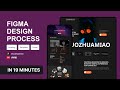 No.184: Landing UI for Personal Online Portfolio, and Independent Designer! Figma Drawing Process!