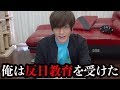 【嫌韓質問コーナー】バンバン答えるよ