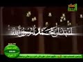 اذان المغرب قناة الرحمة نسائم الشيخ يوسف معاطى اذان المغرب قناة الرحمة نسائم الشيخ يوسف معاطى