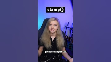 ❌ Медиа-запросы не нужны в CSS, если писать стили так