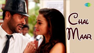 Chal Maar | Video Song | Abhinethri | Prabhu Deva, Sonu Sood, Tammanah | Sajid - Wajid Resimi