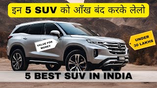 Best SUV under 30 lakhs in India 2024 #youtube #car #suv