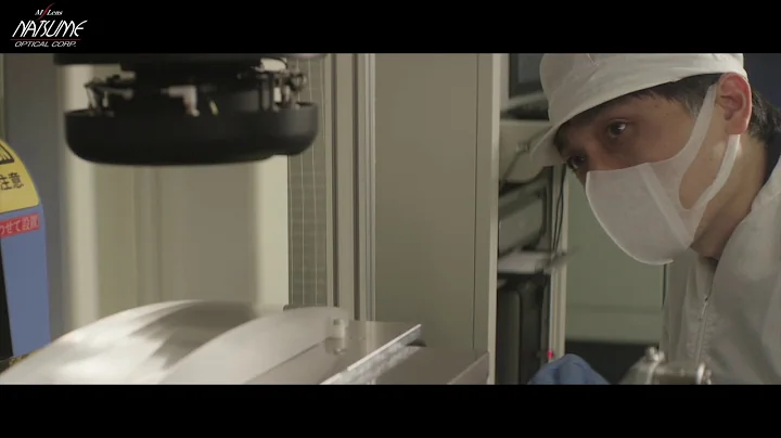 Measurement ( http://noc.mflens.com/ )