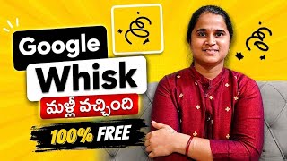 Google Whisk is BACK! How to Access Google Flow AI for Free 🤯 How to Use Google Whisk