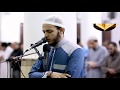 ما تيسر من سورة يس لشيخ محمد عبادة تلاوة خاشعة من صلاة العشاء 