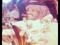 فهد بن سعيد  ياصاحبي وش جاك مني   حالتي