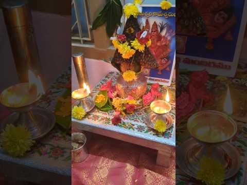 వరలక్ష్మీ వ్రతం శుభాకాంక్షలు🙏🪷