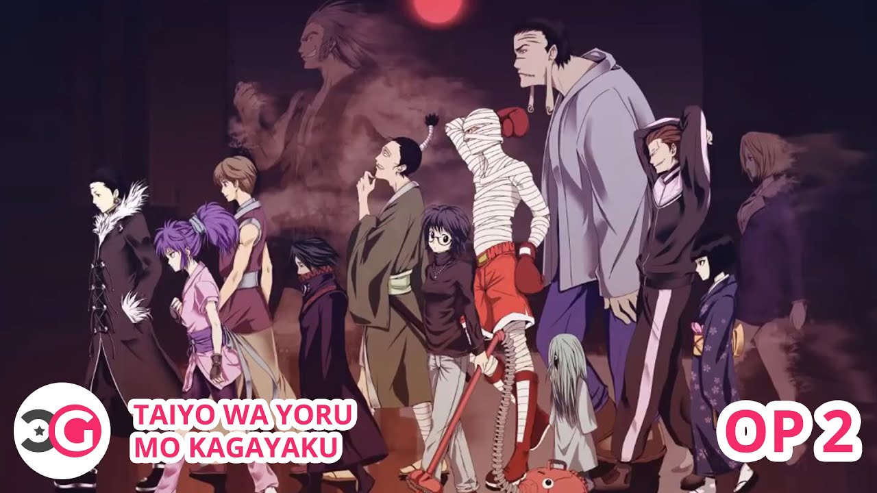 Hunter X Hunter Op 2 Lyrics