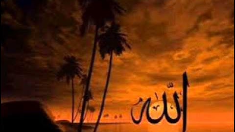 سورة الرعد برواية دوري أبو عمرو للشيخ حسن صالح