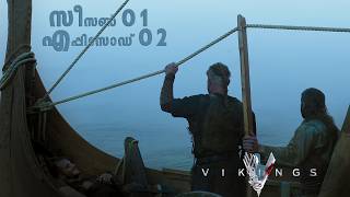 Vikings S01E02 Wrath of the Northmen | Malayalam