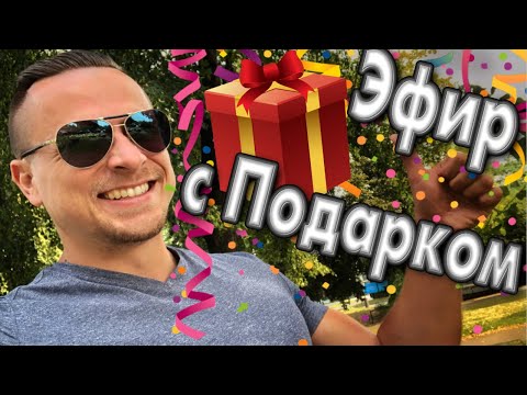 Как вернуться на диету и периодическое голодание после зажоров и срывов | Тренировки на жаре