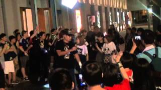 20140524 離場 ℃-ute Cutie Circuit ～First Trip to Taipei～ 華山1914文化創意產業園區 中五館