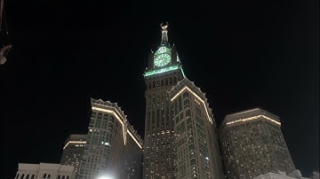 صلاة العشاء خلف الشيخ ماهر المعيقلي من 7 شعبان لعام 1445 هـ | ما تيسر من سورة التحريم