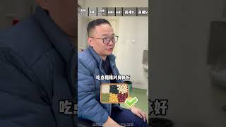 Download Lagu These 9 health rumors might only be debunked by doctors#Health rumors#Wei Bing Chaoyang Em MP3