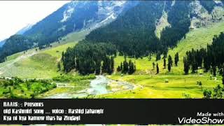 Naseem ul Haq  :-: Kye ni kya karnow thas ha Zindagi