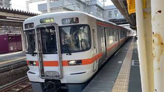 313系2500番台(普通)熱海行き　富士駅発車