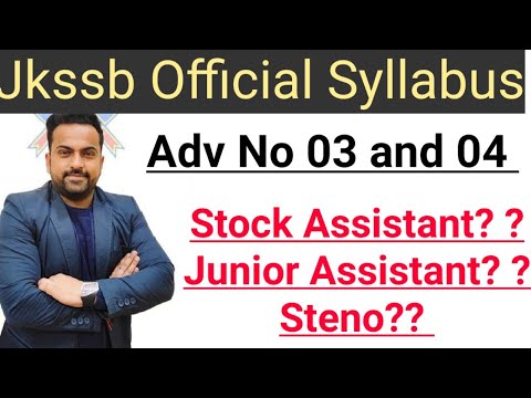 JKSSB || OFFICIAL SYLLABUS OUT || Adv No 03 and 04 || Stock Assistant  @Career Success