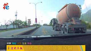 閃狗車禍