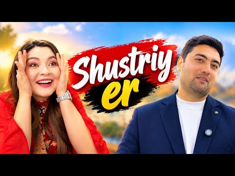 Shustriy er😂😂😂😂