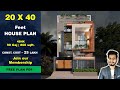 20x40  4 bhk house plan  90 gaj  800 sqft  2040 house plan 3d  dv studio