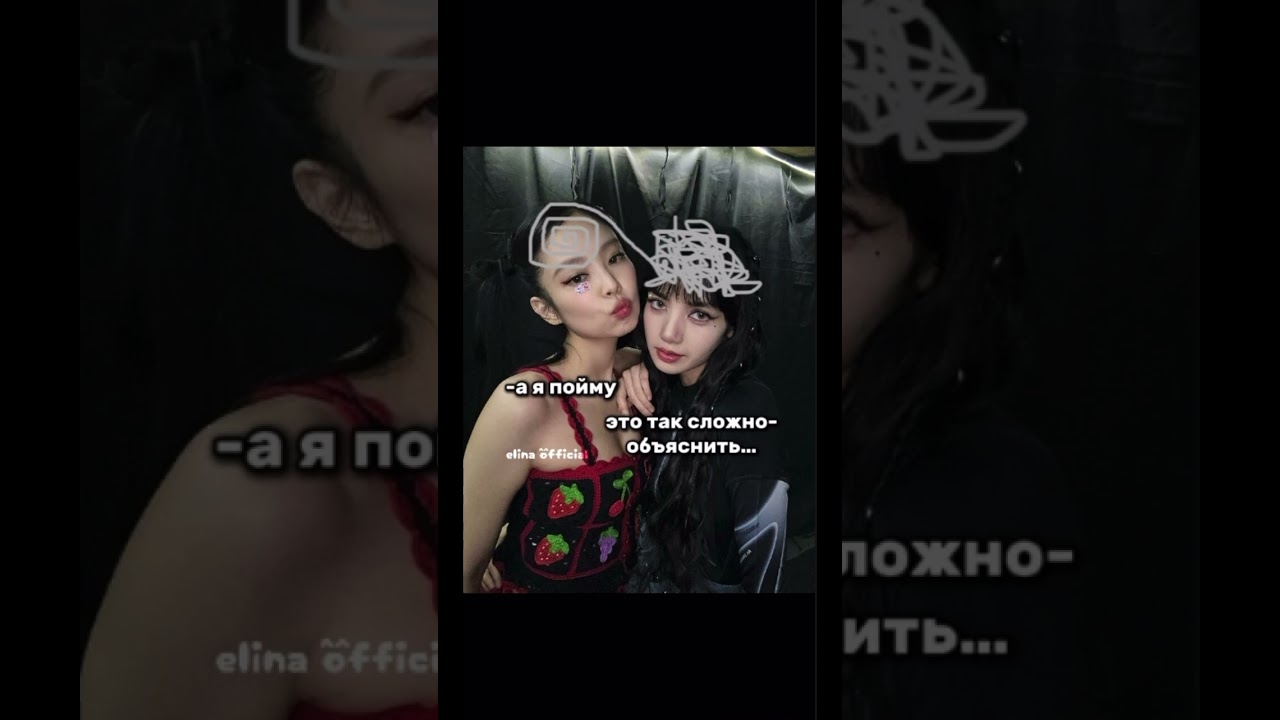 хейт еще не закончен? 