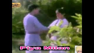 Gaon Mein Apni Preet Ke - Hemlata & Jaspal Singh - Piya Milan (1985)