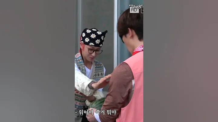 Two clips that give off the Same ENERGY♡Watermelon🍉challenge.. #seventeen#the8#dk#seungkwan#mingyu