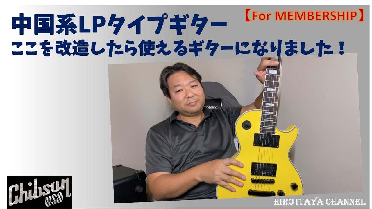 ヤマハ　 AES620 改造 maxresdefault.jpg