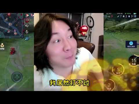 自信让我迷失了自己