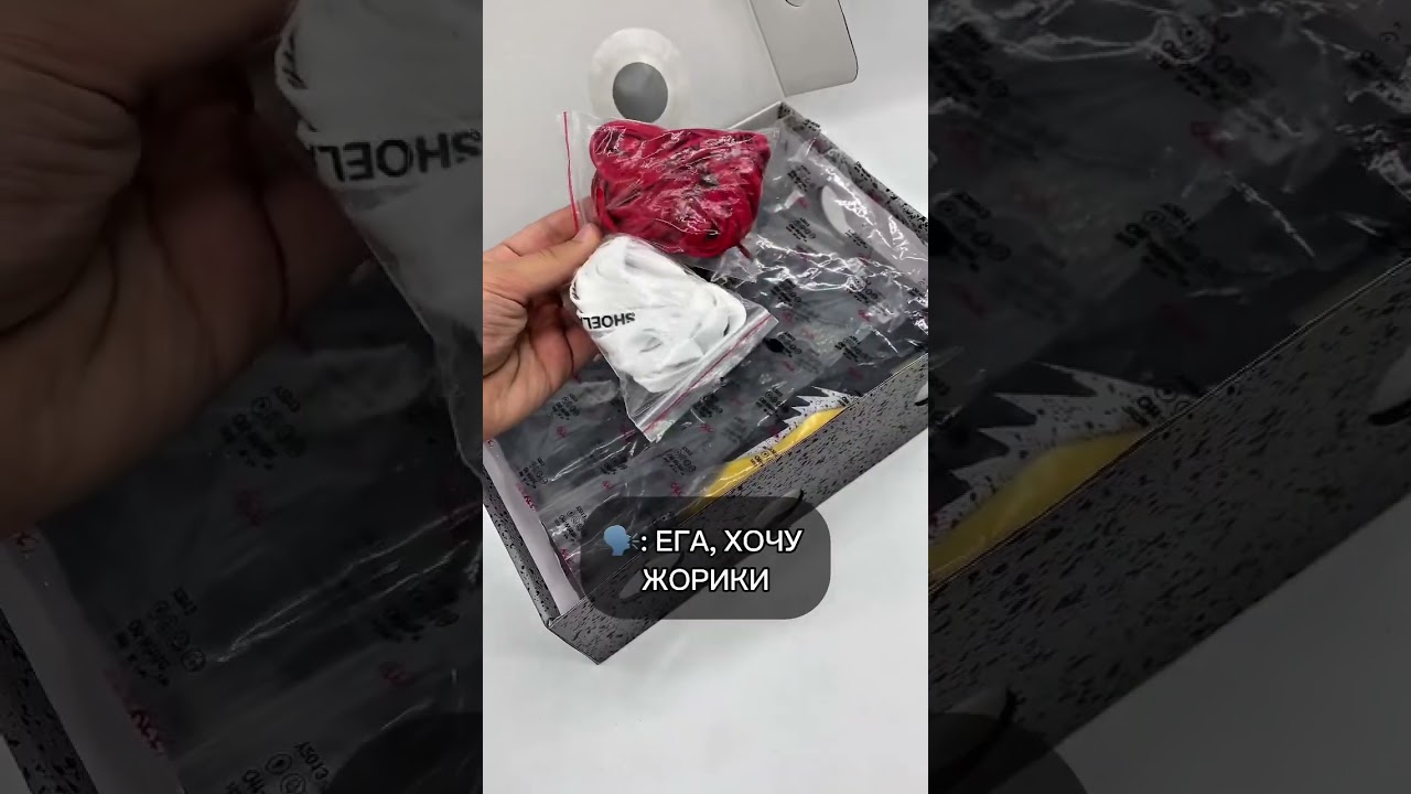 НИКЕ И ОФФ ВХИТЕ tg: styleshopktd 