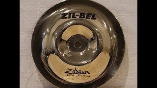 Zildjian fx ZIL-BELL Volcano Cup 7.5