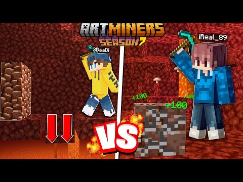 ارت ماينرز | اقوى تحدي تجميع نذرايت ضد عبادي مين فاز؟! (نهاية صادمة!!) ArtMiners S7 #6