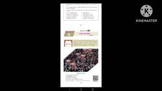 🎥studies ✍️ video 🎬app 😝 screenshot 3