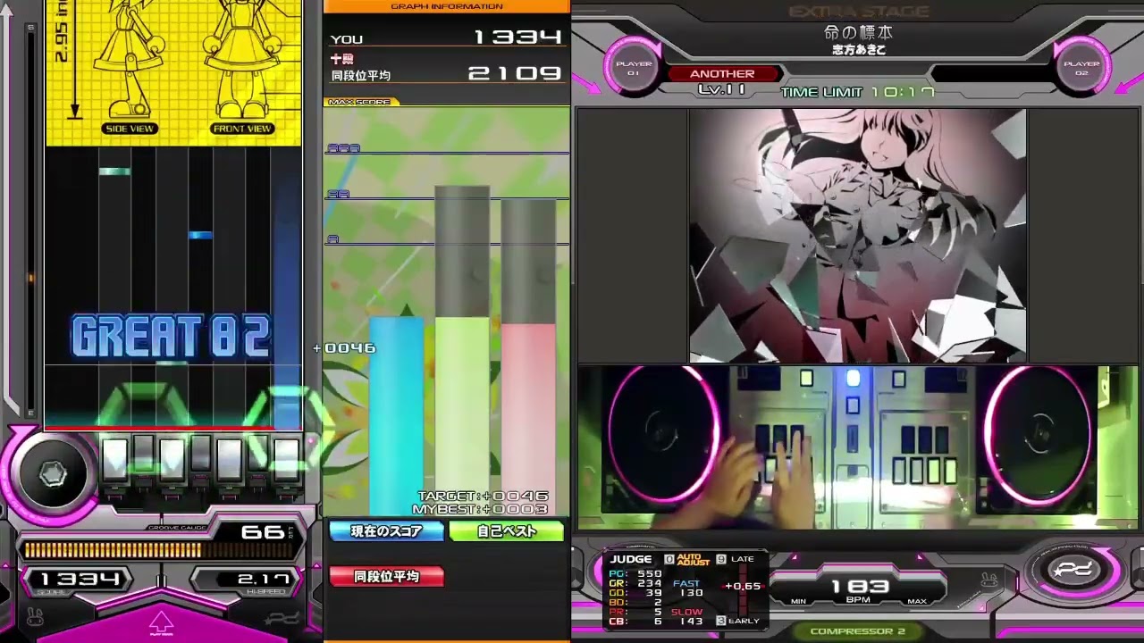beatmania IIDX 32 Pinky Crush】命の標本 SPA 1P - YouTube
