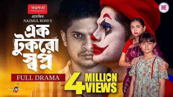 Aliananing Gabozov bilan jinsiy aloqa seriyasi