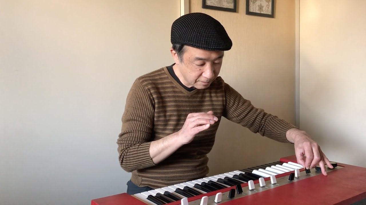 Emerson Kitamura Plays Organ 04/20 2021