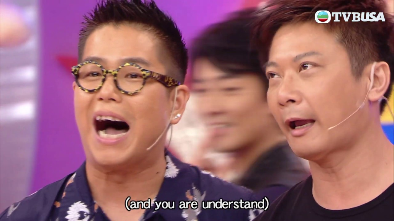 超級無敵獎門人終極篇 x 古惑仔 | 鄭伊健 陳小春 錢嘉樂 謝天華 林曉峰 陳嘉桓 賈曉晨