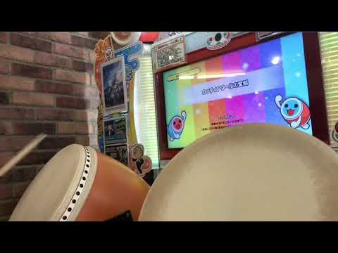 太鼓の達人【ニジイロ】カッティアワールの宝剣 クソアレンジ全良