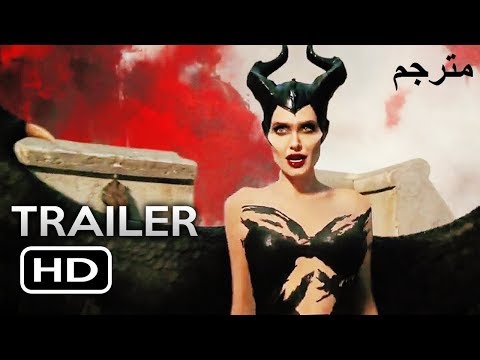 705b0dea Maleficent Film Complet م رجم بالعربية Kotapraja Com