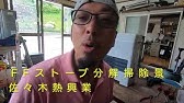 エラー表示 E 19 Youtube エラー表示 E 19 Youtube