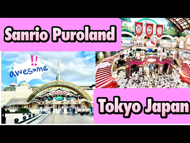 Sanrio Puroland (Tokyo Prefecture) - Let's travel around Japan!