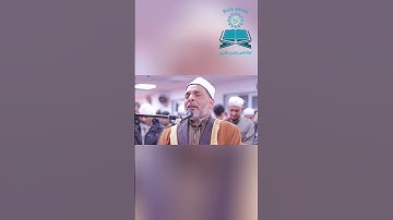 ﴿ وَفِي مُوسَىٰ إِذْ أَرْسَلْنَاهُ إِلَىٰ فِرْعَوْنَ ... 🌙 القارئ الشيخ مصطفى اللاهونى #quran