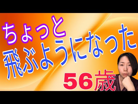 【どんどん射精を】後ろめたさ不要