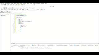 Pattern Program | C++| Codeblocks