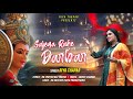 Sajeya rahe darbar   official song    riya thapar  latest devotional song 2022  bhajan