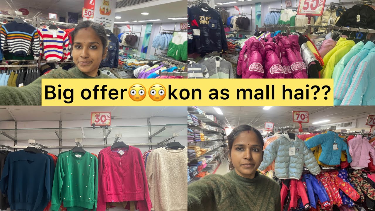 Biggest offer😃😃👈||70%,50%||khunti||jharkhand||Khunti vlog