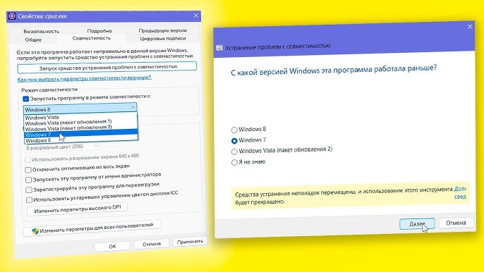 Как Скачать Кодек HEVC Для Windows 11 - YouTube