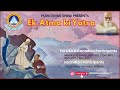 Guided Meditation for Inner Peace | Ek Atma Ki Yatra Ep. 9