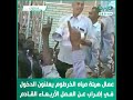 عمال هيئة مياه الخرطوم يعلنون الدخول في إضراب عن العمل الأربعاء القادم