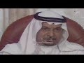 الشرطة معك الحلقة 5
